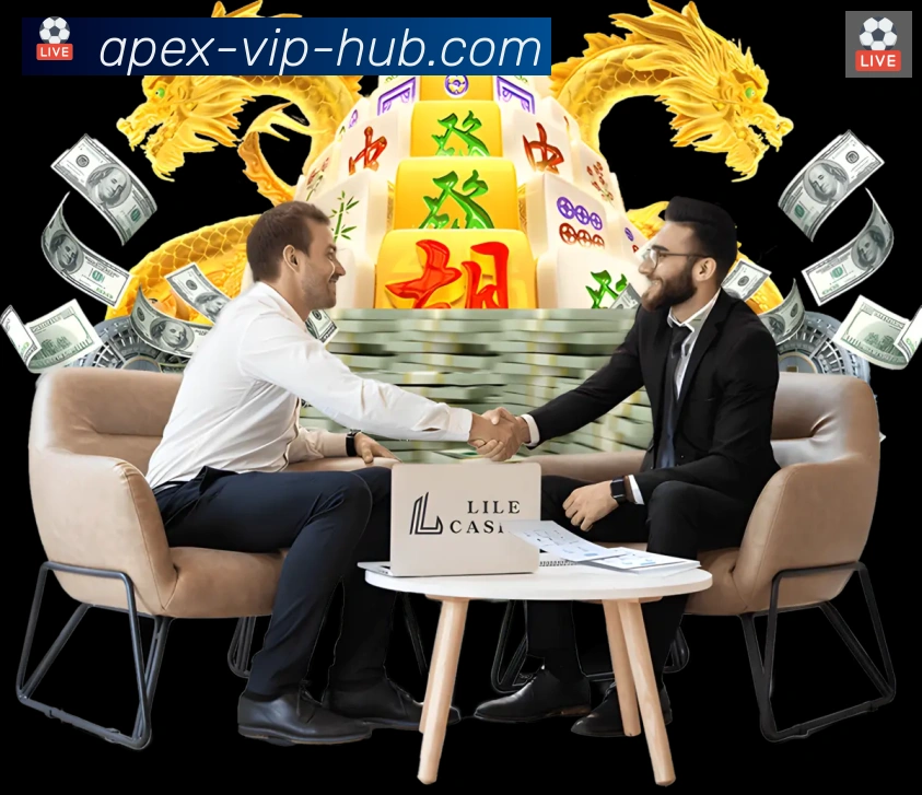 App界面
